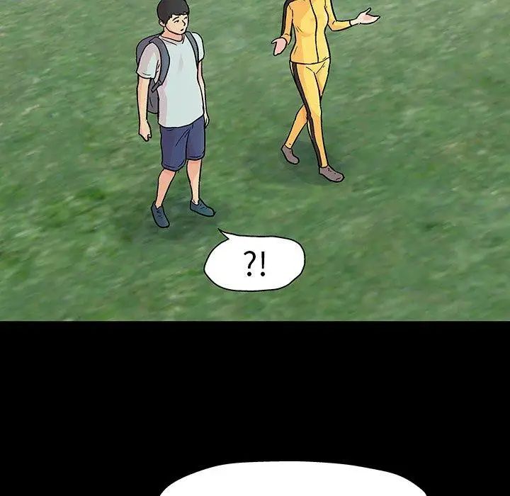 反乌托邦游戏第103话