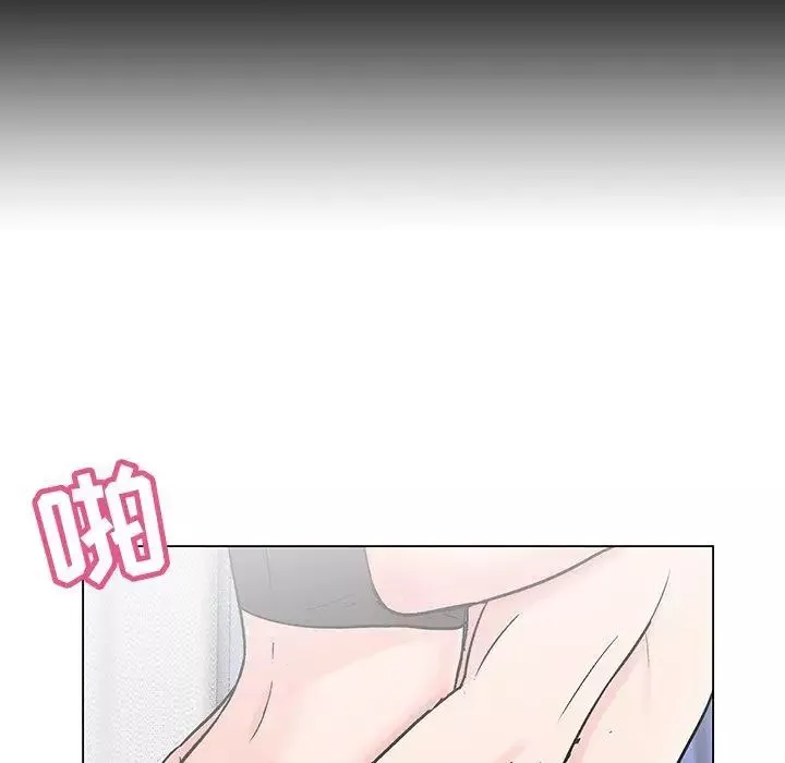 反乌托邦游戏-第103话 - 图片 33