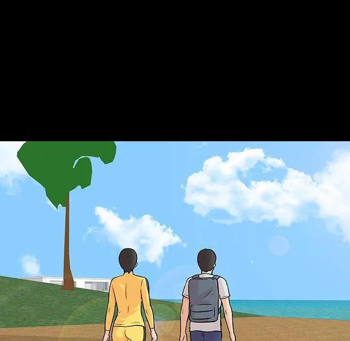 反烏托邦遊戲第103话