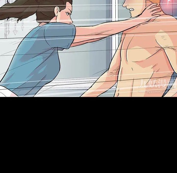 反乌托邦游戏第104话