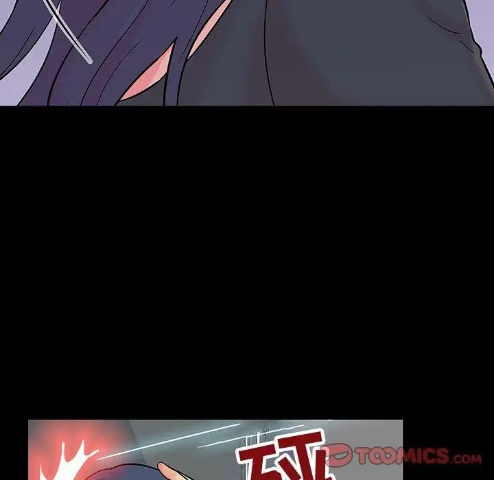 反乌托邦游戏第104话