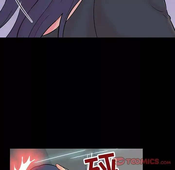 反乌托邦游戏-第104话 - 图片 26