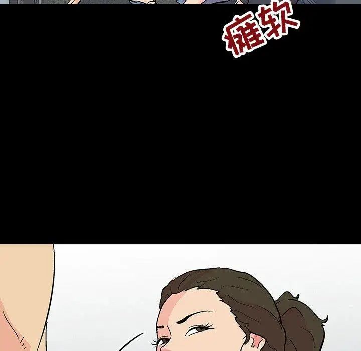 反乌托邦游戏第104话