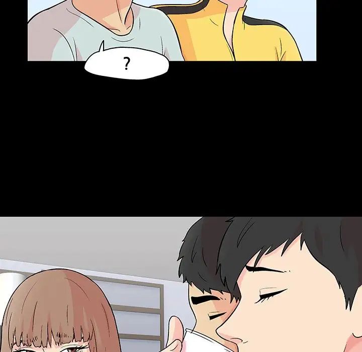 反乌托邦游戏第105话