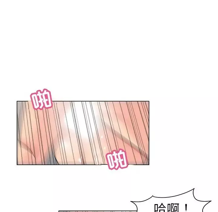 反烏托邦遊戲第105话