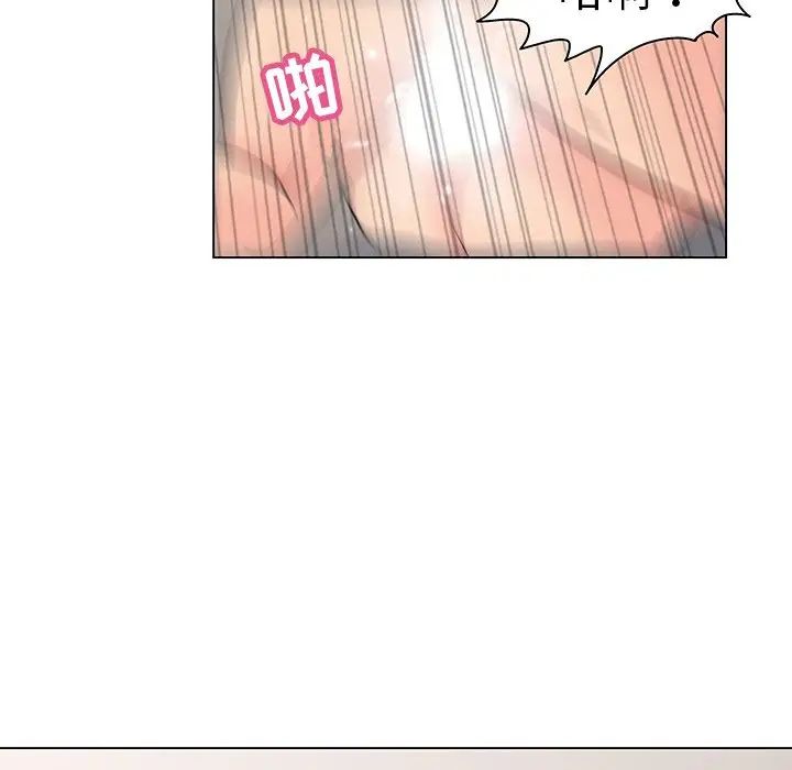 反乌托邦游戏第105话