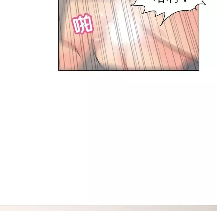 反烏托邦遊戲第105话