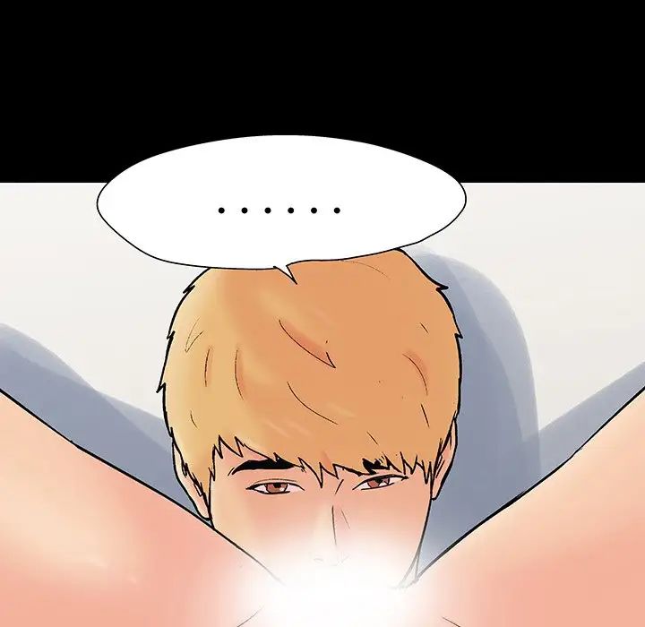 反乌托邦游戏第106话