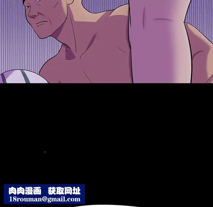 反乌托邦游戏第107话