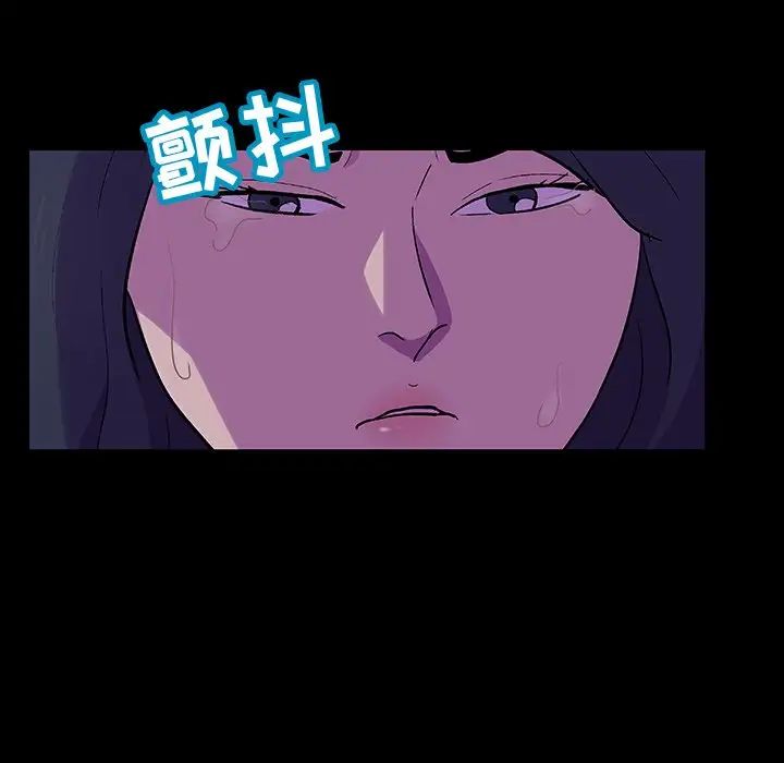 反乌托邦游戏第107话