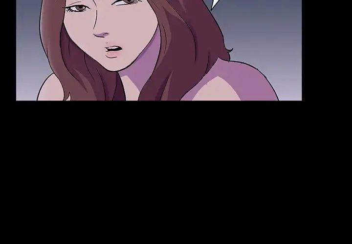 反乌托邦游戏第108话