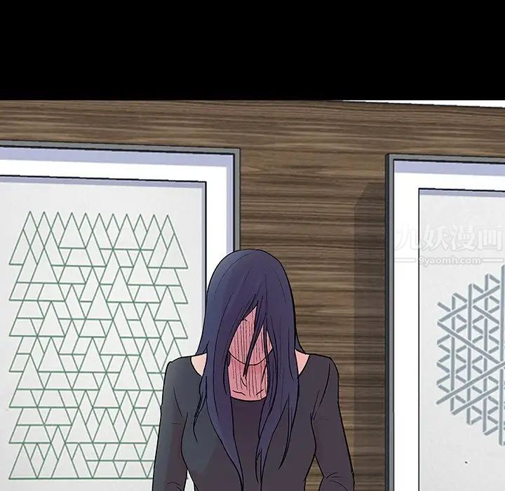 反乌托邦游戏第109话