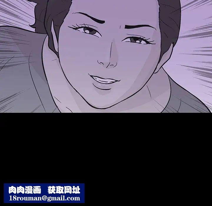 反乌托邦游戏第109话