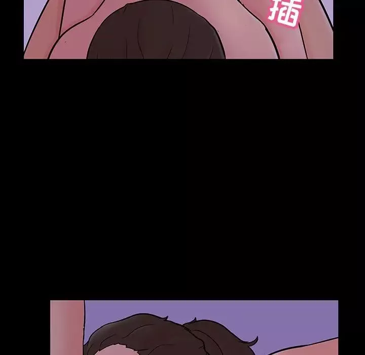 反乌托邦游戏-第110话 - 图片 11