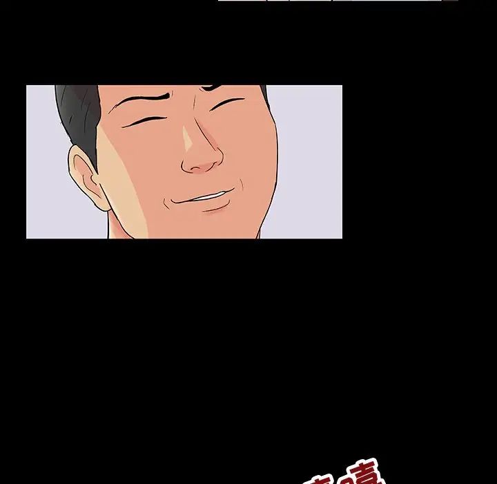 反乌托邦游戏第110话