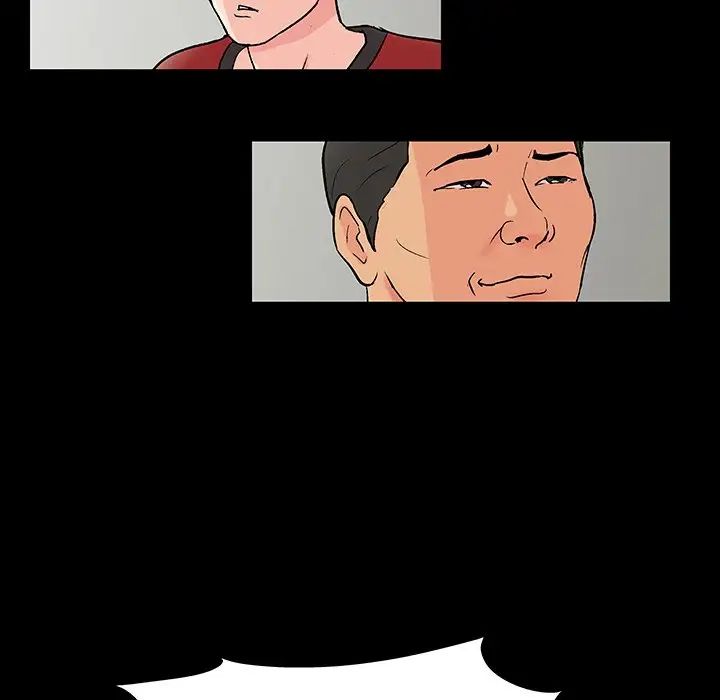 反乌托邦游戏第110话