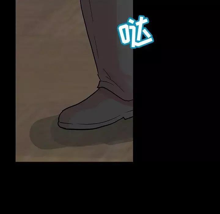 反烏托邦遊戲第110话