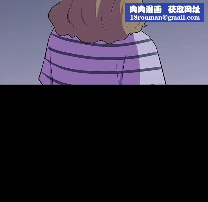 反乌托邦游戏第111话