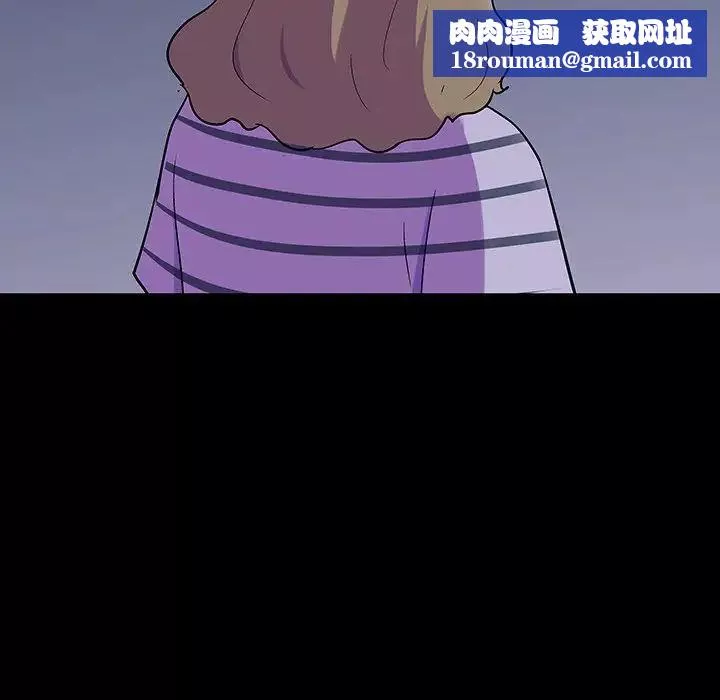 反烏托邦遊戲第111话