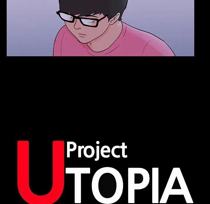 反烏托邦遊戲第112话