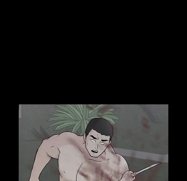 反烏托邦遊戲第112话