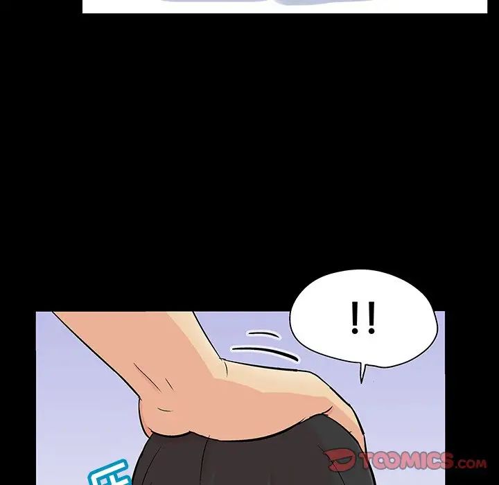 反烏托邦遊戲第112话