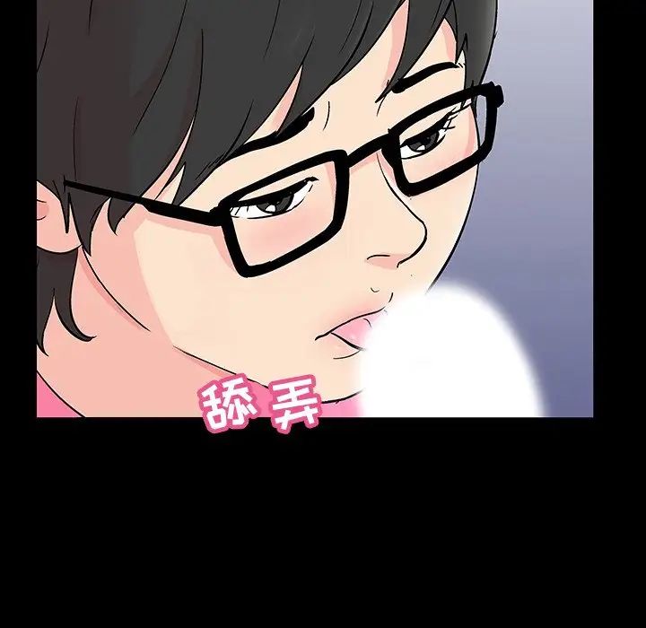 反乌托邦游戏第112话