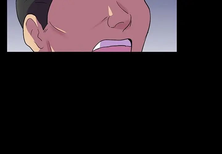 反乌托邦游戏第113话