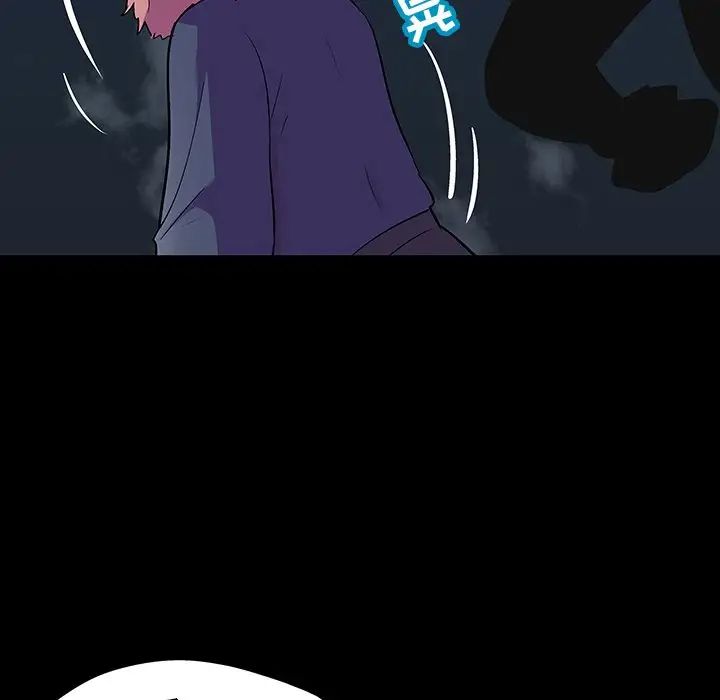 反乌托邦游戏第113话