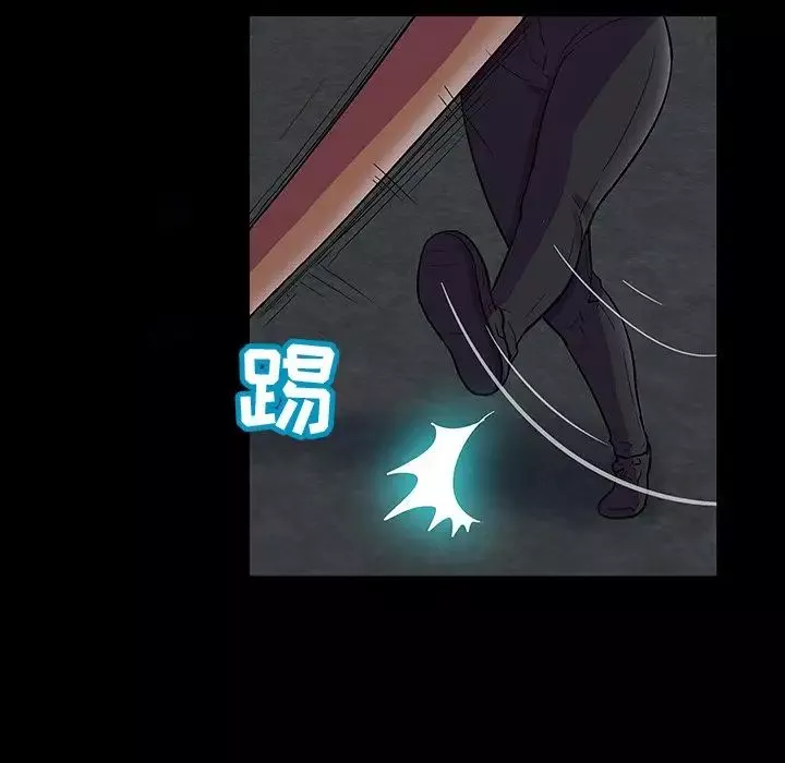 反乌托邦游戏-第114话 - 图片 23