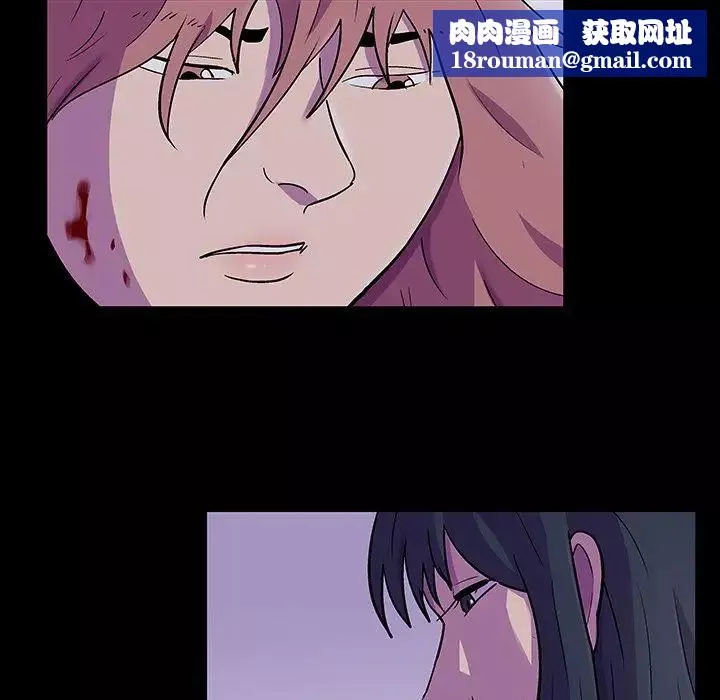 反烏托邦遊戲第114话
