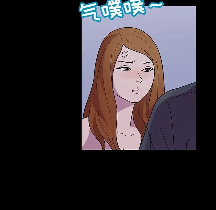 反乌托邦游戏第115话