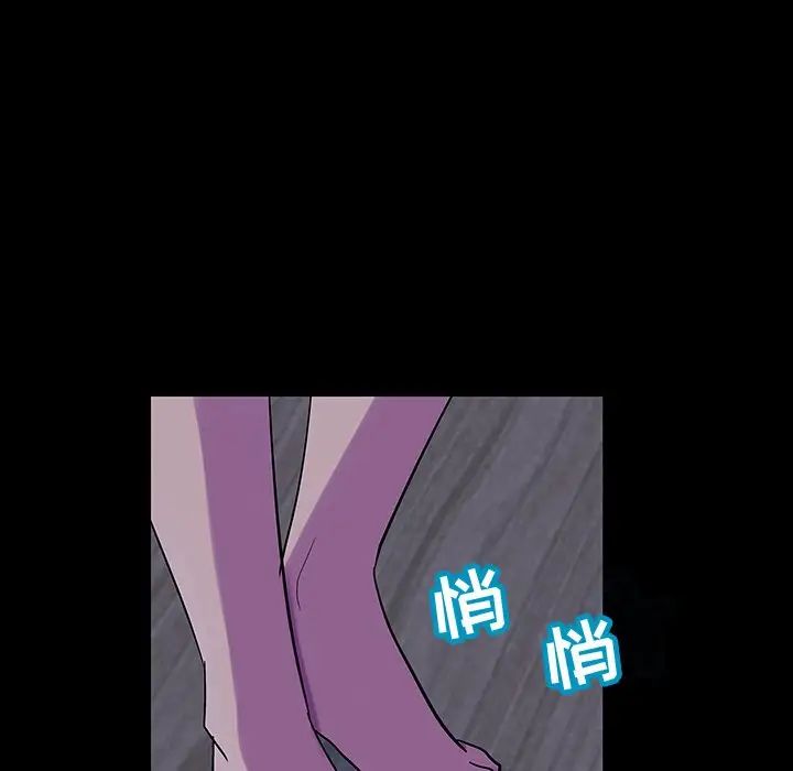 反乌托邦游戏第115话