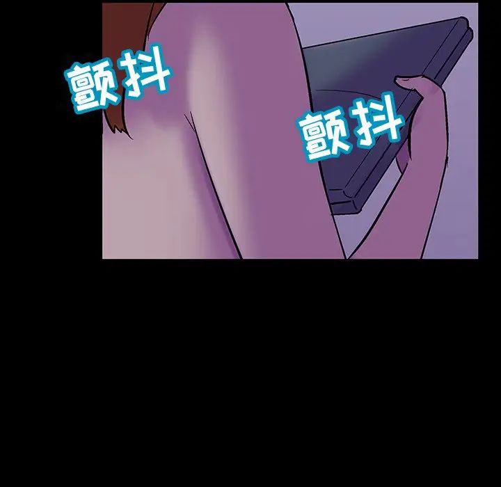 反乌托邦游戏第115话