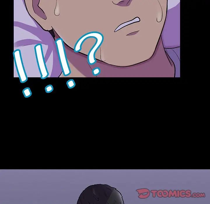 反烏托邦遊戲第116话