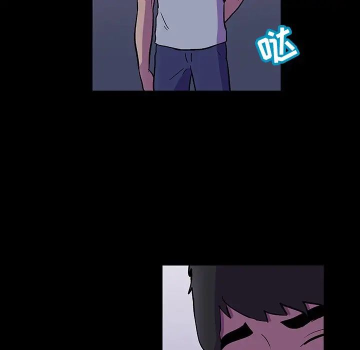 反乌托邦游戏第116话