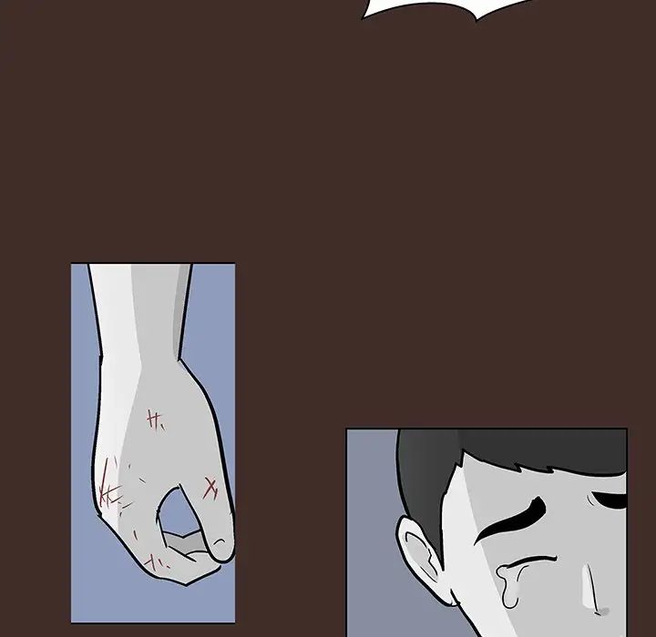 反乌托邦游戏第116话