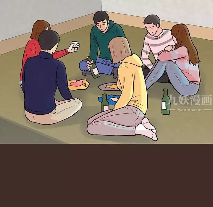 反乌托邦游戏-第117话 - 图片 27