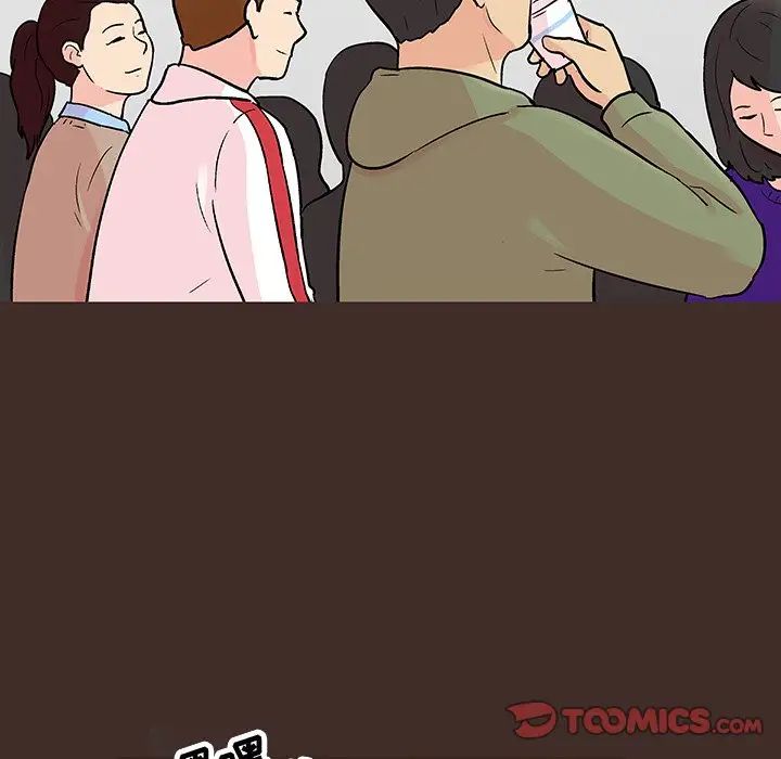 反乌托邦游戏第117话