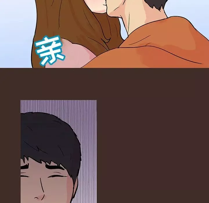 反烏托邦遊戲第118话