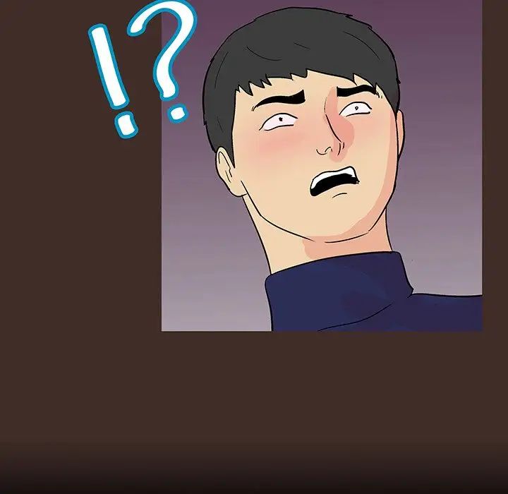 反乌托邦游戏第118话