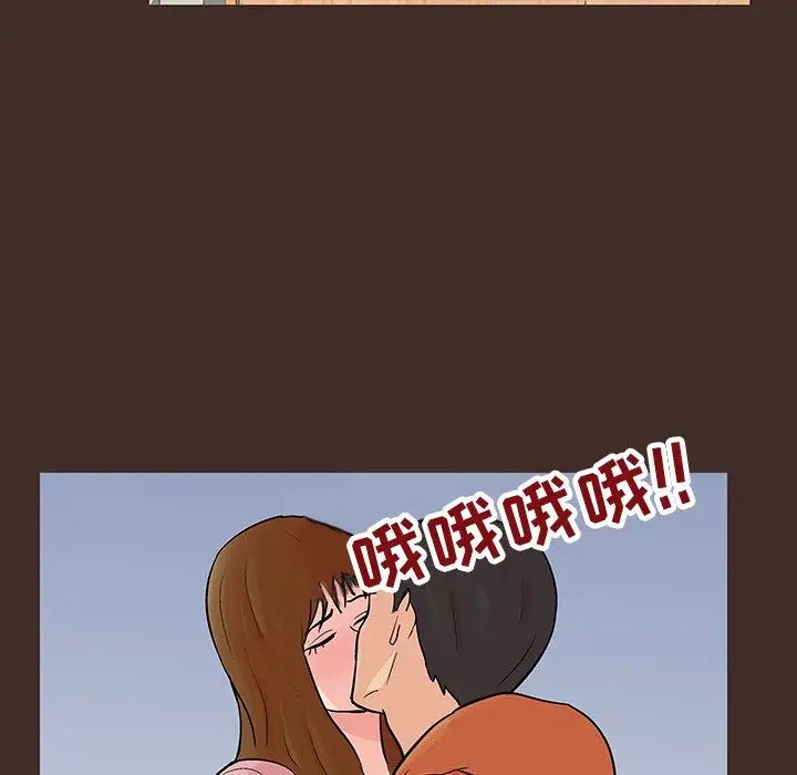 反乌托邦游戏第118话