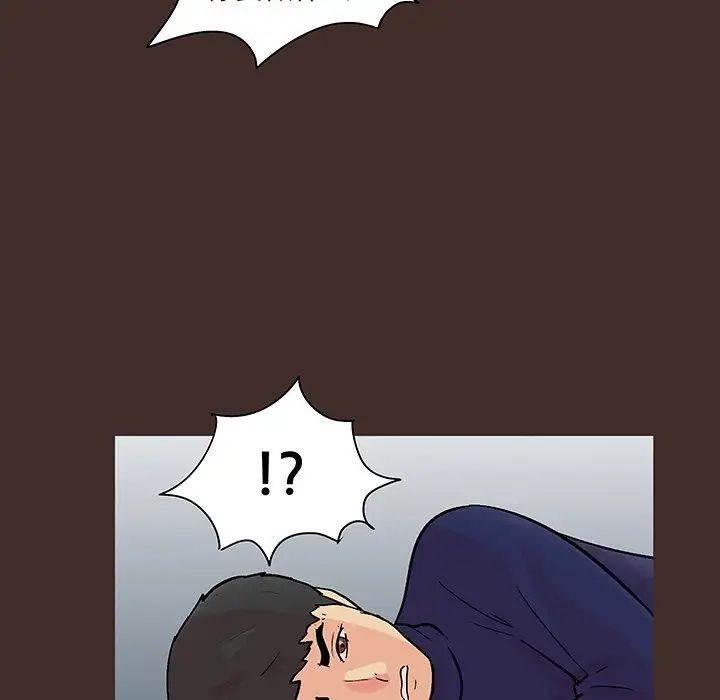 反乌托邦游戏第118话