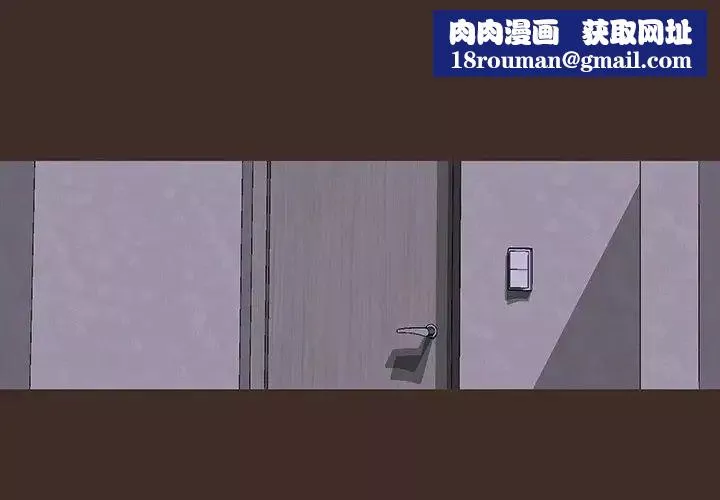反烏托邦遊戲第119话
