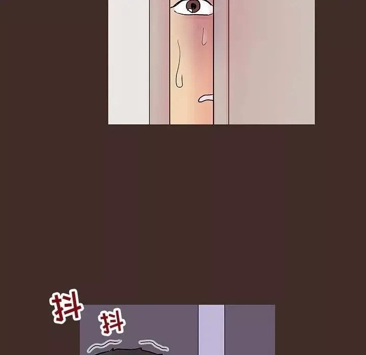 反烏托邦遊戲第119话