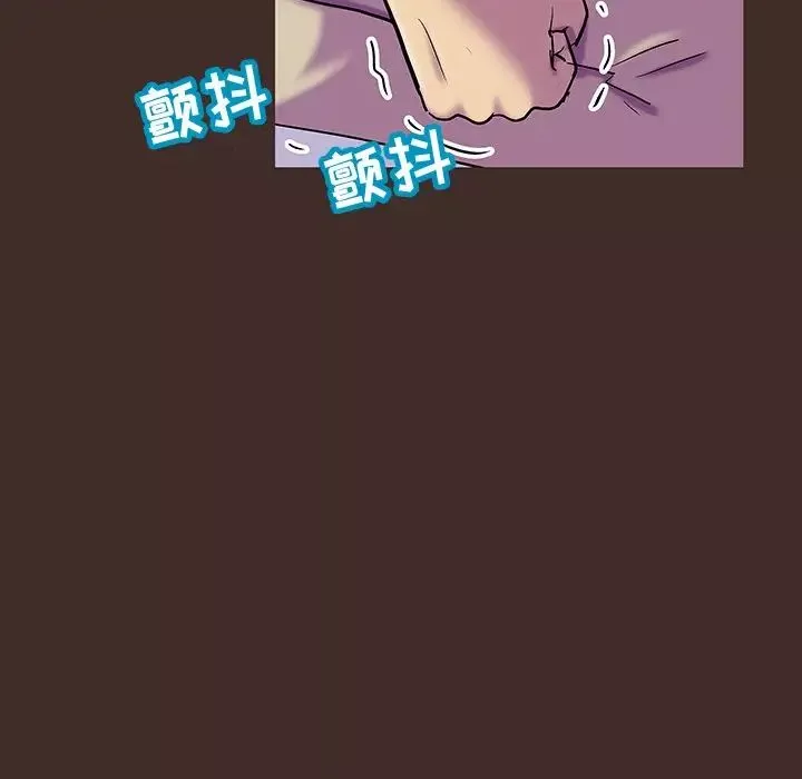 反乌托邦游戏-第119话 - 图片 28