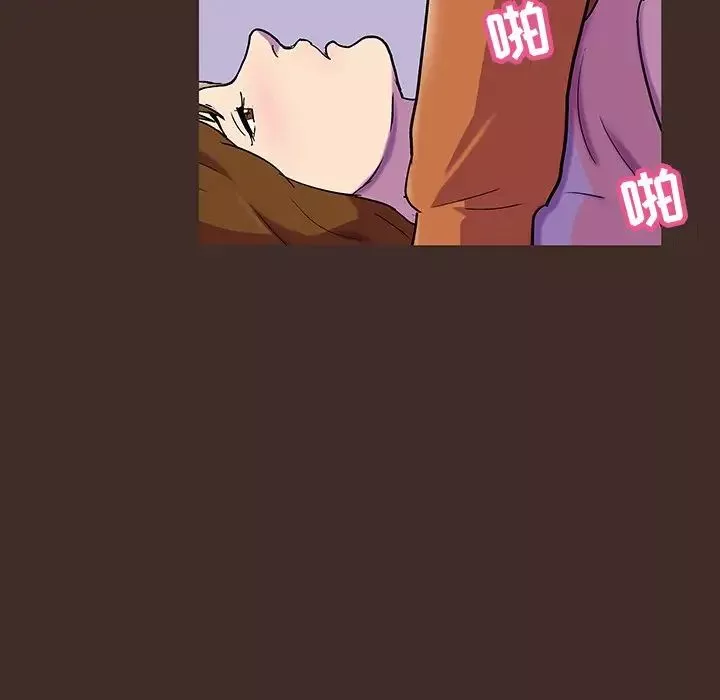 反烏托邦遊戲第119话