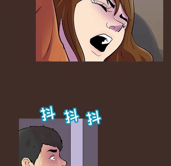 反乌托邦游戏第119话