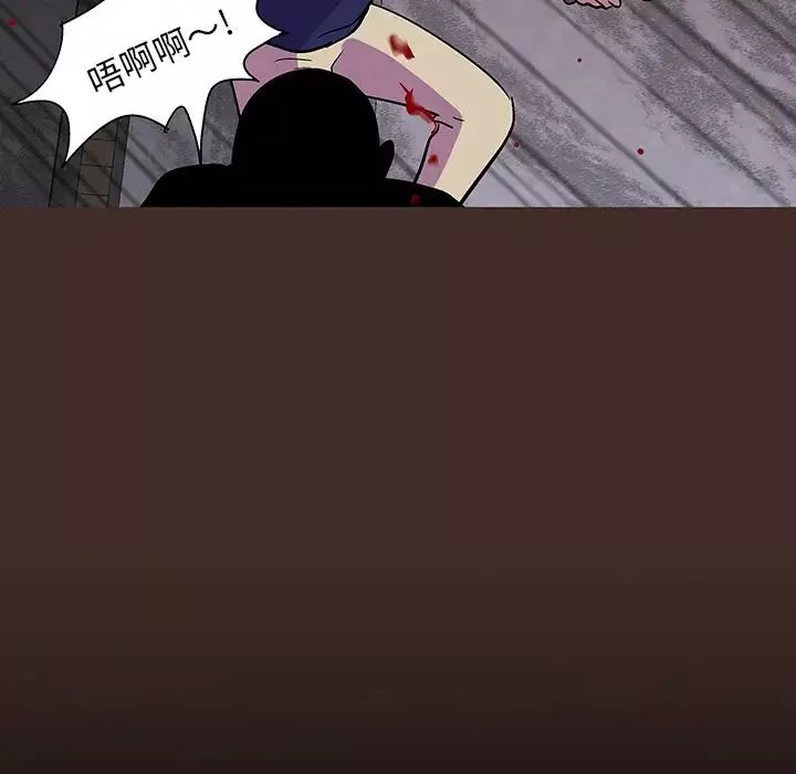 反乌托邦游戏-第119话 - 图片 67