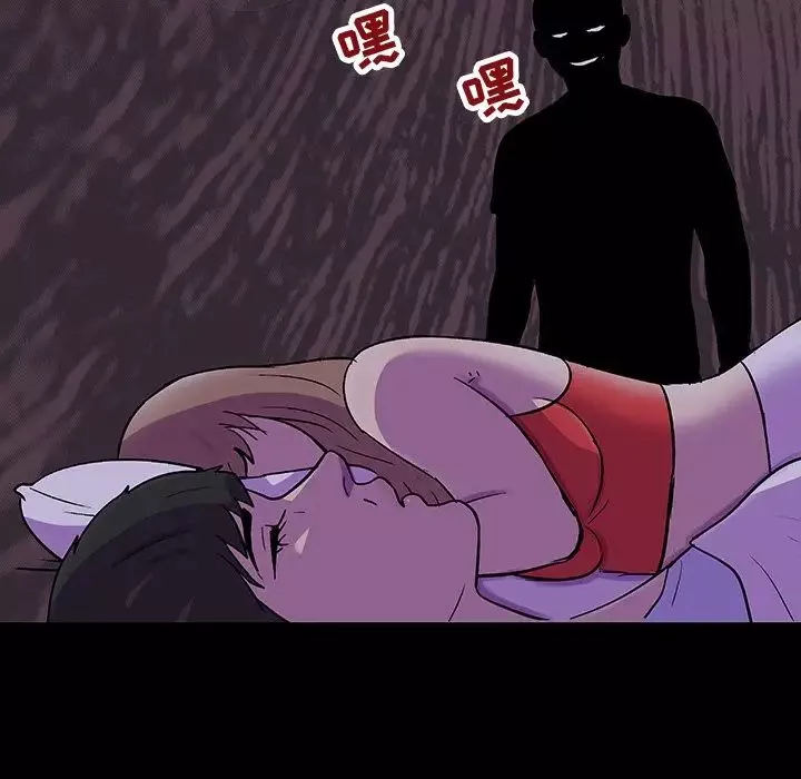 反乌托邦游戏-第119话 - 图片 73